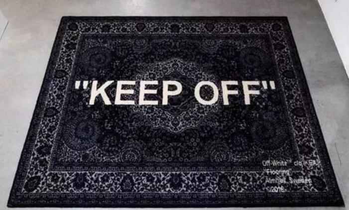联名潮牌Off-White 宜家推出艺术家系列限量地毯(图1)