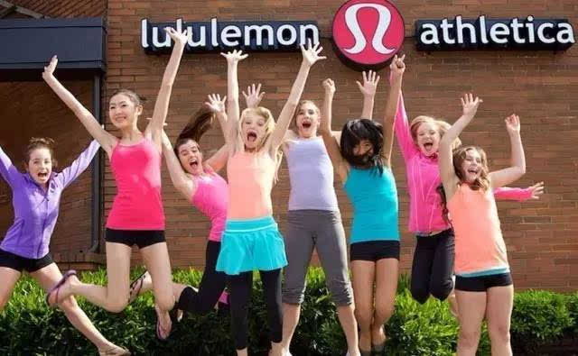 Lululemon 