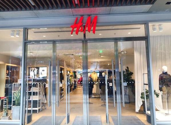 H&M